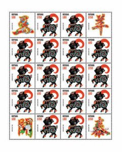 Guyana - 2014 - Lunar New Year Of The Ram  - Sheet Of Twenty - MNH