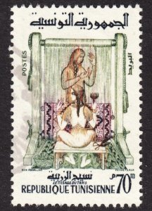 Tunisia Scott 358 VF used.  FREE...
