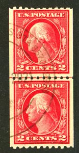 U.S. #442 USED PAIR