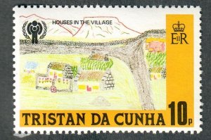 Tristan Da Cunha #265 MNH single