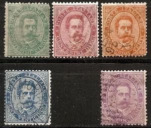 ITALY   45-50 USED 1879 King Humbert Defins.CV $32.65