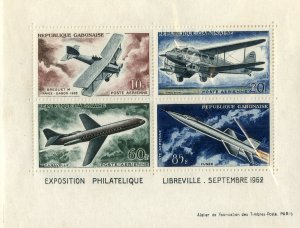 GABON C10a MNH SCV $9.00 BIN $5.00 AIRPLANES