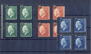 Greece 1947 King George Mourning issue Block of 4 MNH VF.