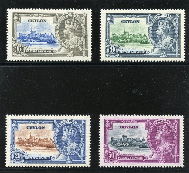 Ceylon 1935 KGV Silver Jubilee set complete MNH. SG 379-382. Sc 260-263.