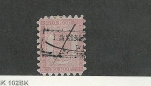 Finland, Postage Stamp, #5 Used, 1859