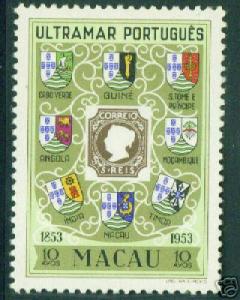 Magnificent Macau Macao Scott 371 MH* Stamp Centenial