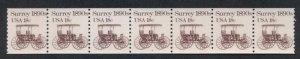 UNITED STATES (US) 1907 PNC MINT VF NH PL#3 STRIP OF 7, 18c SURREY