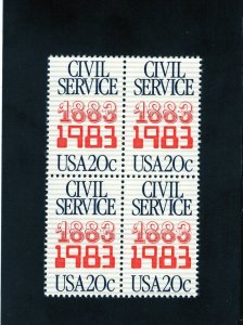 2053 Civil Service, MNH blk/4