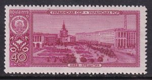 Russia (1958) Sc 2133 MNH