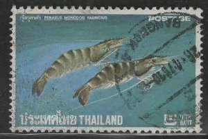 Thailand Scott 783 Used stamp