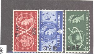 Oman, Sc #76-78, MNH, complete set