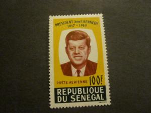 Senegal #C40 Mint Never Hinged - WDWPhilatelic C  