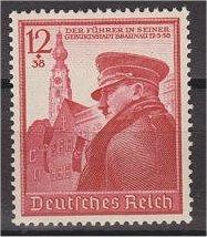 GERMANY, REICH Hitler's 50th Anniversary 1939, MNH