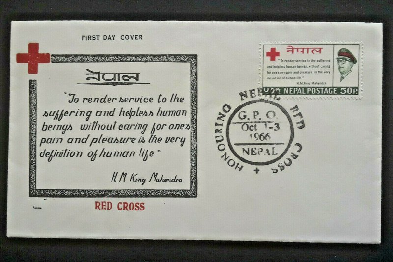 1966 Nepal Red Cross HM King Mahendra Quote First Day Illustrated Cover