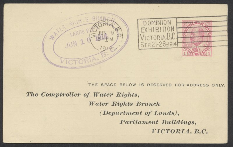1914 Victoria BC Dominion Exhibition Slogan on 1c Edward Water Height Card