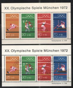 Germany - Deutsche Bundespost 1972 Sc# B490 MNH & CTO VG/F - Olympic souvenir