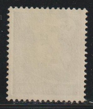 Germany  SC C52  Mint Never Hinged
