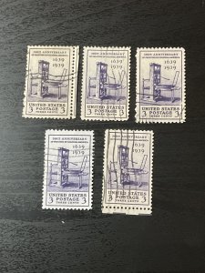 US SC # 857 Used