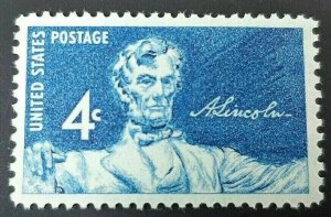 Scott #1116 - 4 Cent Stamp Statue of Abraham Lincoln 1959 MNH