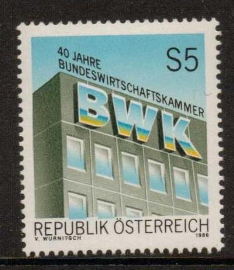 AUSTRIA SG2114 1986 FEDERAL CHAMBER OF TRADE & INDUSTRY MNH