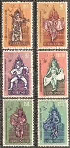 INDONESIA Sc# 544 - 549 MH FVF Set-6 Djataju Dancer