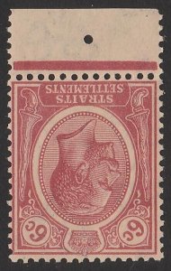 STRAITS SETTLEMENTS 1921 KGV 6d dull claret, wmk script INVERTED. MNH **.