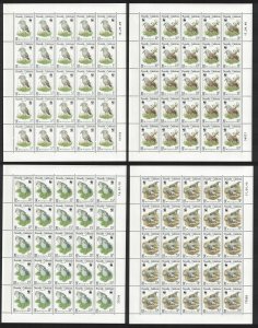 New Caledonia Birds WWF Kagu 4 Full Sheets 1998 MNH SC#798-801