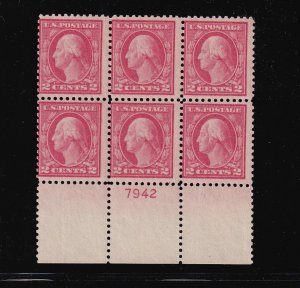 1917 Washington Sc 499 MNH nice original gum ERROR plate block 7942 (6D