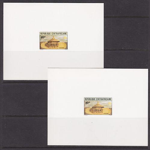 Central African Republic Sc 566-569 . 1982 de luxe Proofs on card, complete set