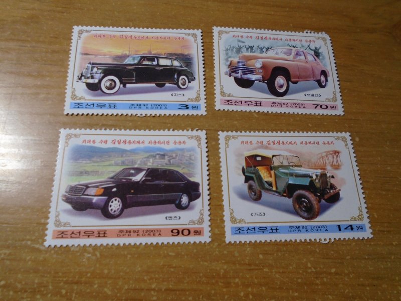 Automobiles (Cars) : Korea  #  4281-84  MNH