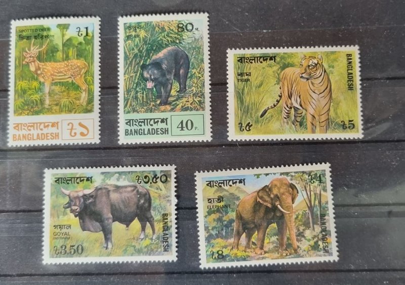 Bangladesh african fauna wild animals + floating market stamps