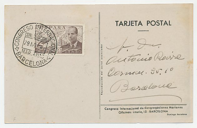 Maximum card Spain 1947 International Congress Marian Congregations