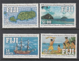 Fiji 641-644 Ships MNH VF