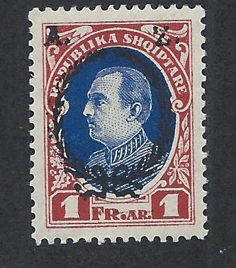 ALBANIA SC# 204 VF/OG 1927