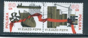 Poland 1854-5  Used att'd pair