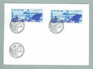 Sweden. FDC 1971. Container Transport,Ships. Engraver: CZ. Slania.