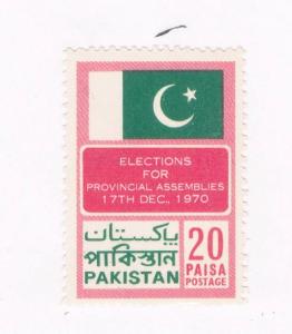 Pakistan #299 MNH Elections (P0057)