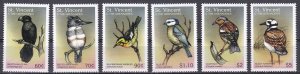 St Vincent & The Grenadines, Fauna, Birds MNH / 1997