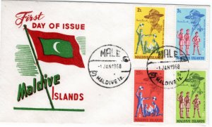 Maldives 1968 Sc 243-6 FDC