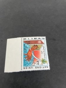 Persia sc 2140 MNH