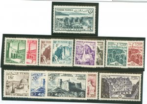 Tunisia #207/250 Mint (NH) Single