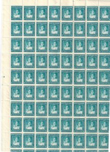 Newfoundland 247 MNH full sheet of 100 VF