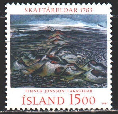 Iceland. 1983. 802. Krtina Jonsson Volcanoes, geology. MNH.