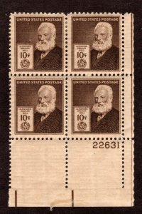 OAS-CNY 11780 US SCOTT 893 – 1940 Famous Americans 10c Alexander Bell NH $130