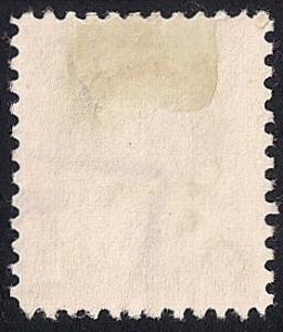 709 4 cent LOGO CANCEL Washington, Stamp used F