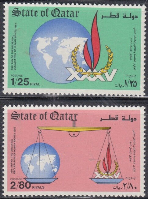 QATAR Sc # 649-50 CPL MNH SET - 35th ANN DECLARATION of HUMAN RIGHTS