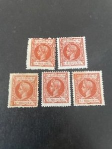 Puerto Rico sc 135-139 MHR