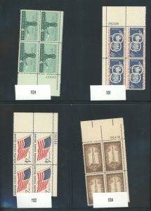 U.S. #SET/MIXED CONDITION 