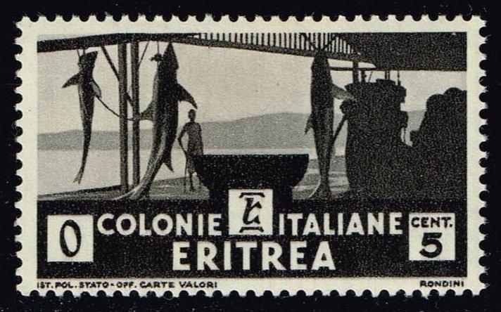 Eritrea #159 Shark Fishery; MNH (4.25+)