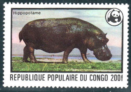 Congo, Peoples Republic  #457  Mint NH CV $8.00